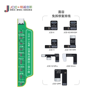 Programmatore V1S Pro leggi e scrivi codice di controllo Unbind testa immagine colore originale riparazione viso disco rigido Bga315 - Product Image 3