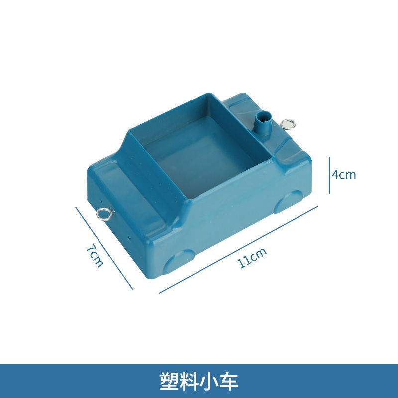plastic car