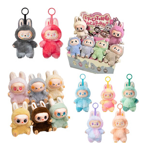 Labubu Doll First Generation Labubu Keychain Mart High Quality Macaron Blind <strong>Box</strong> <strong>Plush</strong> Toys Monster Labubus - Product Image 1