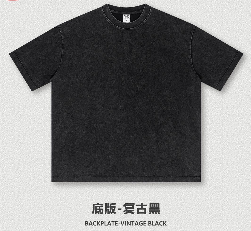 ว่างเปล่า-ดำ