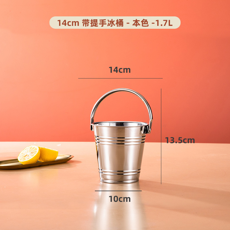 Mini seau portatif argenté 14cm de casse-croûte
