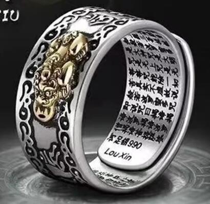 Mantra di sei caratteri per attirare ricchezza, pixiu intarsiato in rame
