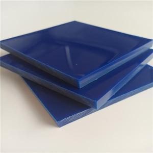 厚天然彩色高温塑料片聚四氟乙烯片 - Product Image 3