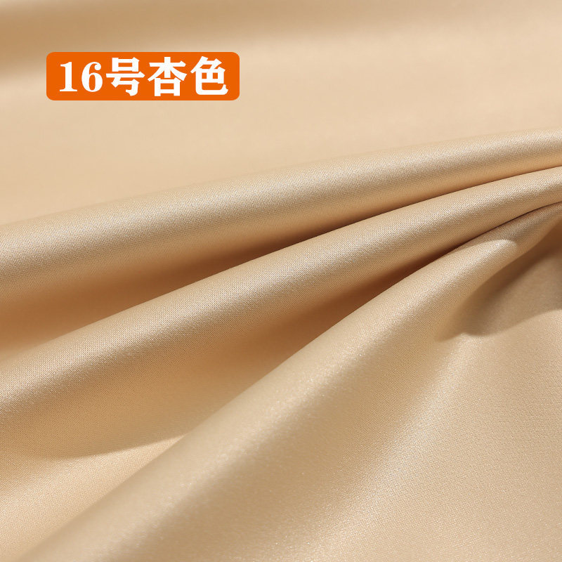 No 16 apricot one meter price