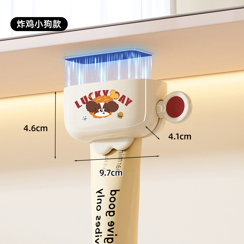 Fried Chicken and Puppy Magnetic Wall Mount
