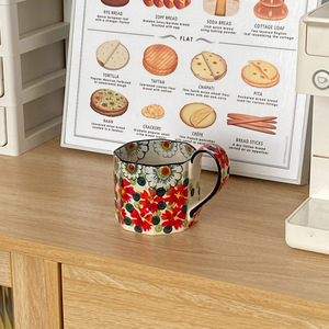 Toptan fabrika fiyat yaratıcı çiçek desen avrupa tarzı çay bardağı çay ve mike için - Product Image 2