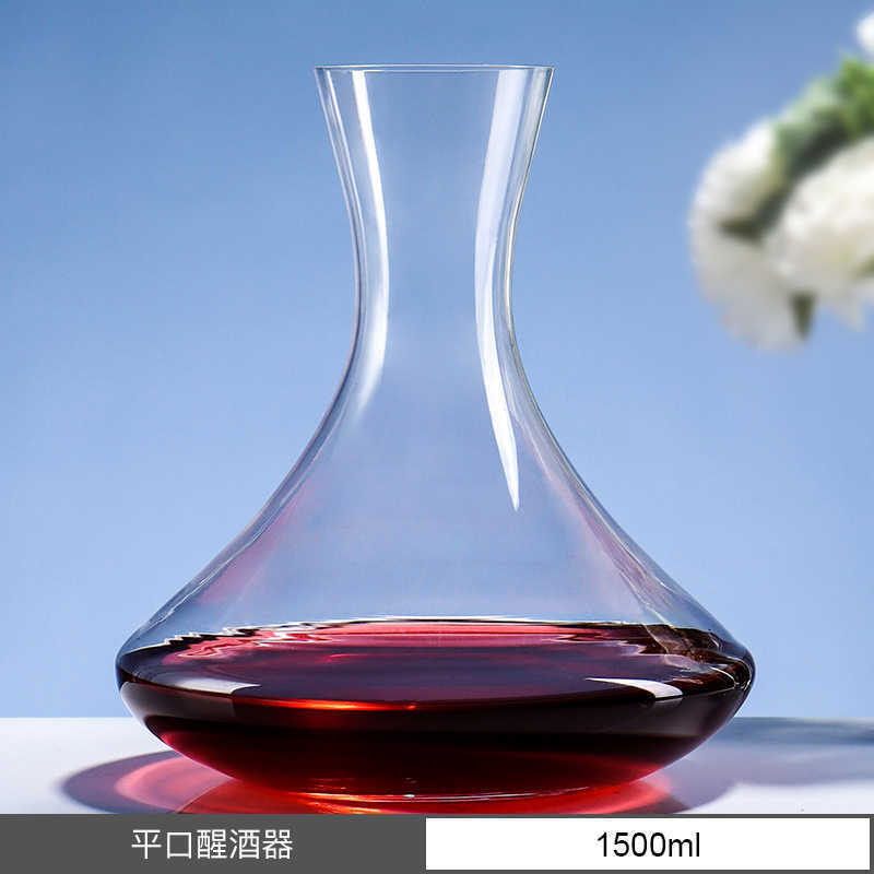 Flat-mouth decanter - 1500ml