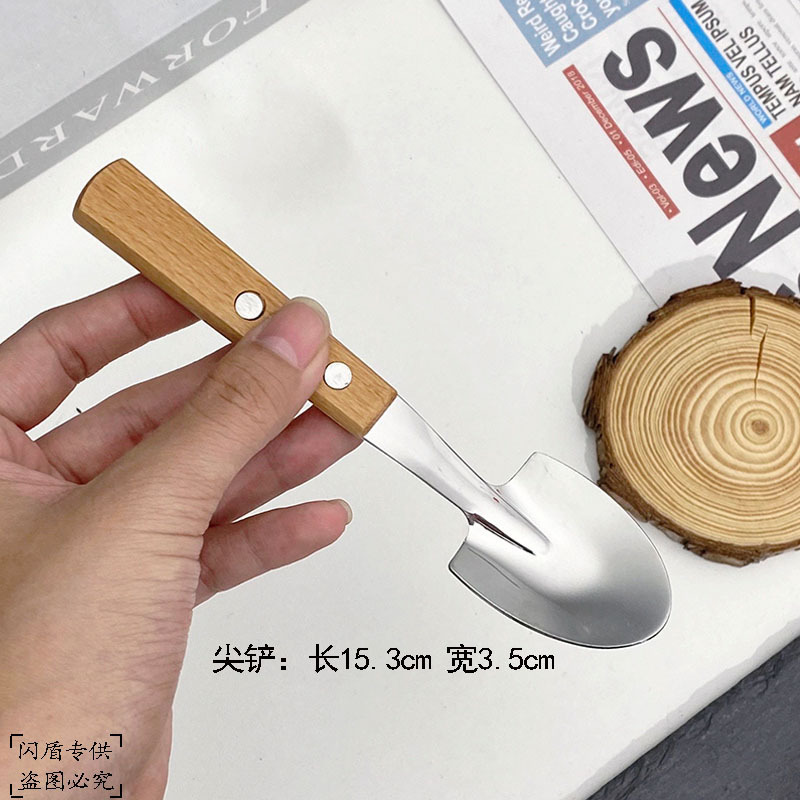 Light wood handle-pointed shovel spoon