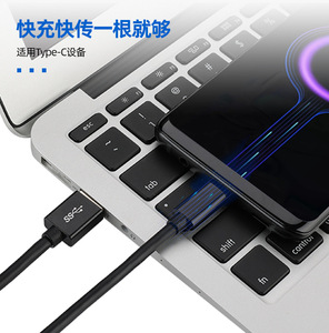 Usb-c kablo USB 3.1 USB 10G 3A USB 3.0 A erkek hızlı şarj ve PC ve cep telefonları için sync dat kablosu - Product Image 4