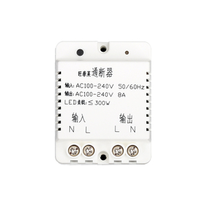 Toma de interruptor de control remoto inalámbrico, panel de control remoto, control de luz, cableado libre, pasta libre, dormitorio, hogar - Product Image 6