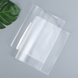パーソナライズされた印刷されたコミッククリアブランクブックカバープラスチックPVCつや消しノートブックブックカバーノートブックプロテクター用