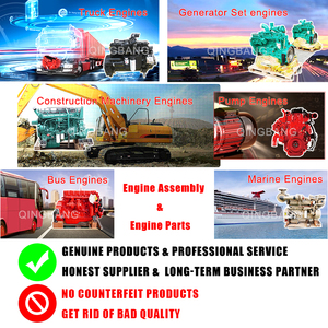 ไทเทเนียม ECM คัมมิน ISB เครื่องยนต์ Pasrts 4988820 ECM - Product Image 6