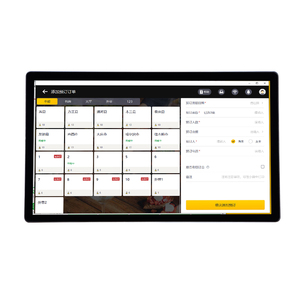 Terminal Pos de escritorio I3/i5/i7 Procesador Pantalla táctil capacitiva Sistema de punto de venta - Product Image 2
