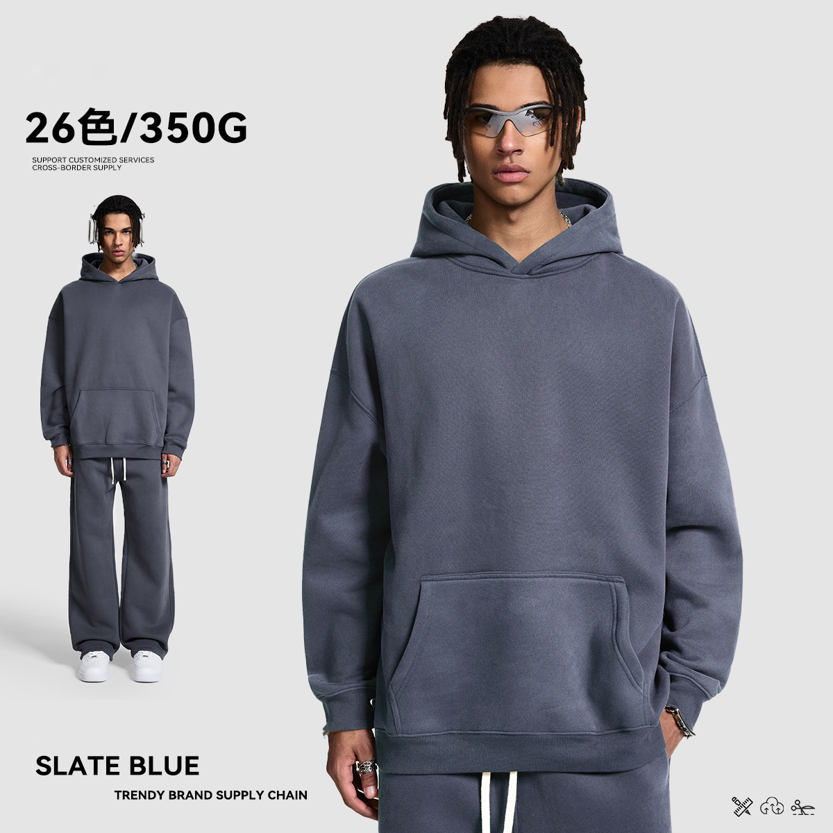 Bleu ardoise