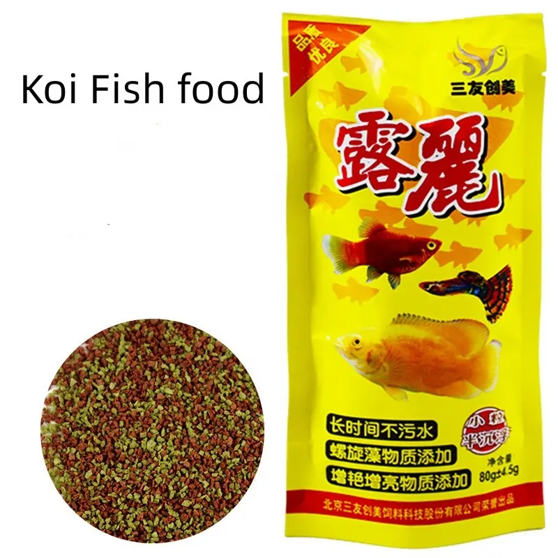 Goldfish Fish Food en bolsas pequeñas 80g Tropical Fish Eat Harvest Shrimp Partícula Hundimiento Tipo Koi Fish Food