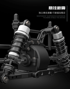 รถบังคับวิทยุรุ่น2.4G,ของเล่นรถบังคับ1/10 Scale สำหรับเด็กรีโมทไฟฟ้ารถไร้แปรงถ่านมอเตอร์ Rc รถบรรทุก70 + KM/H - Product Image 5