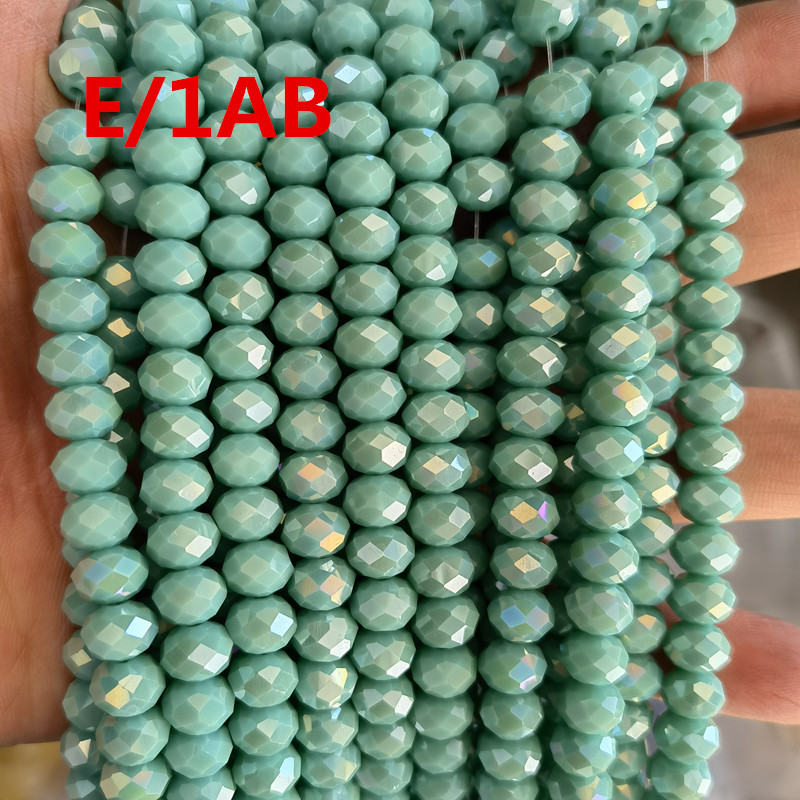 E/1AB