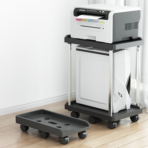 PC <strong>Host</strong> Base Component Double Layers Smooth-rolling Wear-resistan Anti-rust for Office Computer <strong>Host</strong> - Product Image 3