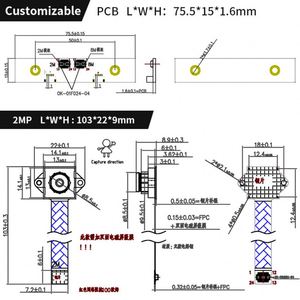 IMX179GC2053スーパーデフィニション8MPスプリットタイプ双眼鏡USBカメラモジュール - Product Image 6