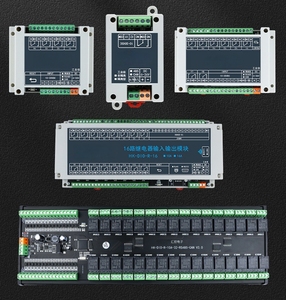 Módulo de entrada del interruptor de salida de relé Placa de expansión IO Placa de control PLC RS485 Modbus grado industrial - Product Image 4