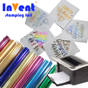 The Fine Quality DIY GOLD Reactive <strong>Foil</strong> <strong>Hot</strong> <strong>Stamping</strong> <strong>Foil</strong> <strong>for</strong> Toner Laser Printing <strong>Laminating</strong> <strong>Machine</strong> <strong>for</strong> Wedding Cards Paper