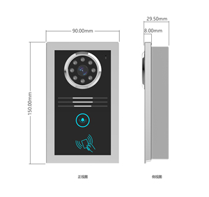 Villa Tuya Smart APP RFID IC Desbloqueo Videoportero Intercomunicador de metal impermeable para exteriores con cámara colorida TCP IP