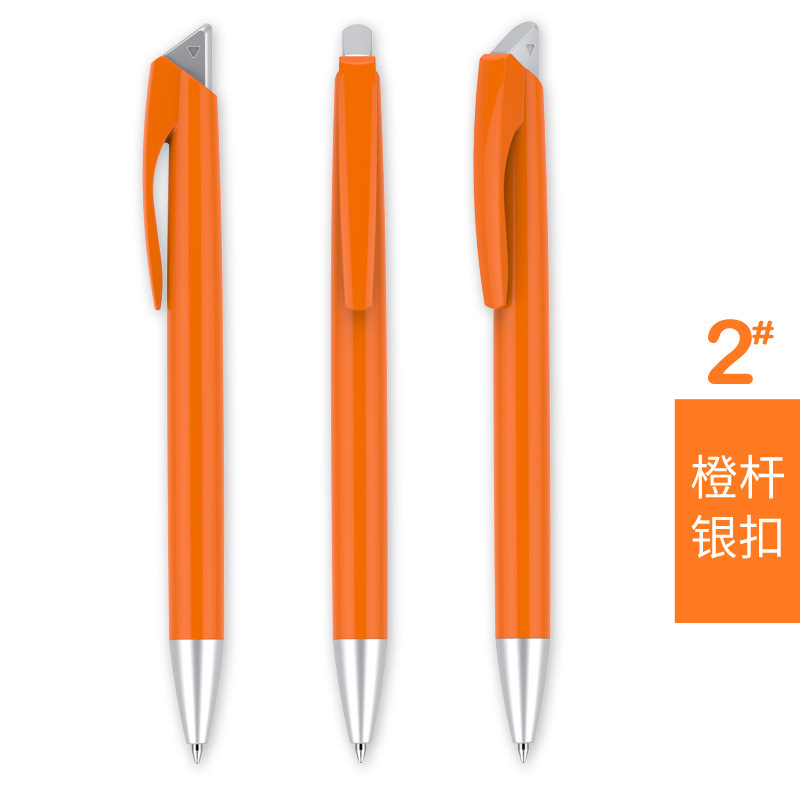 Boucle argentée tige orange