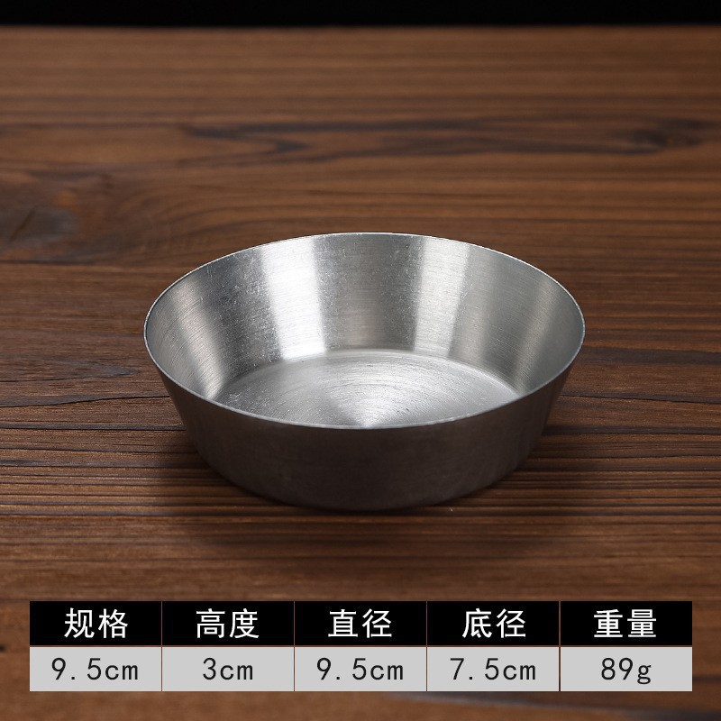 9.5cm Single-Layer Kimchi Dish (Retro Style)