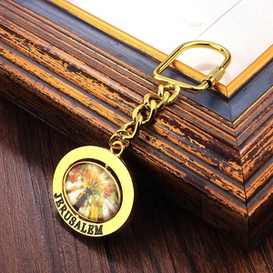 厂家直销促销钥匙扣耶路撒冷定制金属钥匙扣 - Product Image 6