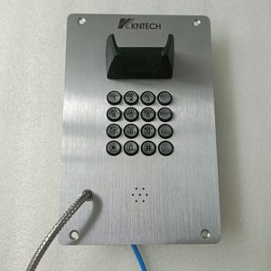 <strong>IP</strong> Public Telephone with SUS 304 Security System VOIP SIP2.0 SOS Device KNZD-07B Bank Product with POE <strong>Network</strong> Support - Product Image 4