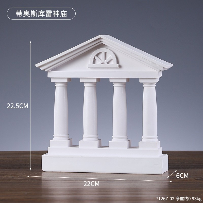 7126z-02 temple of tioscuire-2842