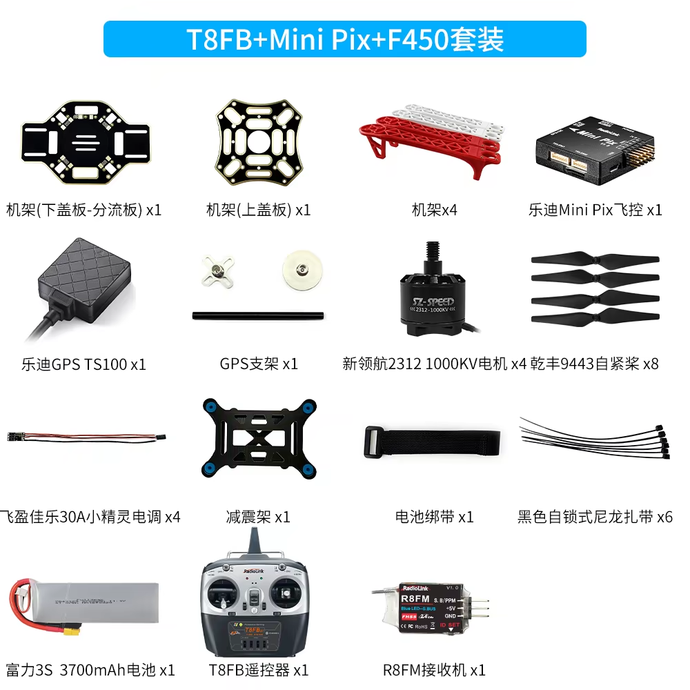 F450 + minipix + t8fb main droite