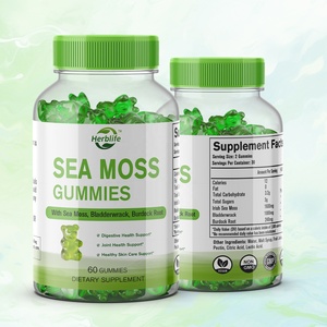 ओम गंध गर्म बिक्री के सीस्मोस ग्मी वेगन समुद्री मोज़स ग्ममी वेगन समुद्री मोज़स gummies - Product Image 6