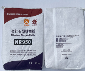 Rutil TiO2 White ning Agent Profil Master batch Tinten füller Hoch weißes Anatas Titandioxid Weißpigment zum Beschichten - Product Image 4