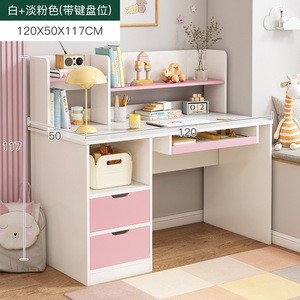 Escritorio y estantería para estudiantes, combinación sencilla, práctico, nórdico, para dormitorio y estudio - Product Image 5
