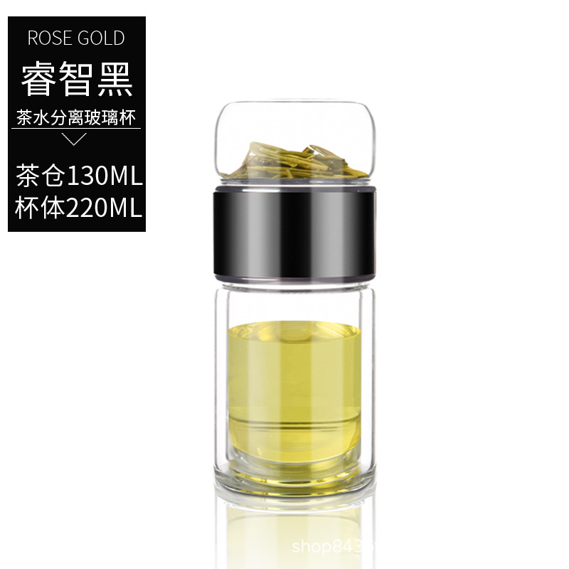 Wise Black 350ml
