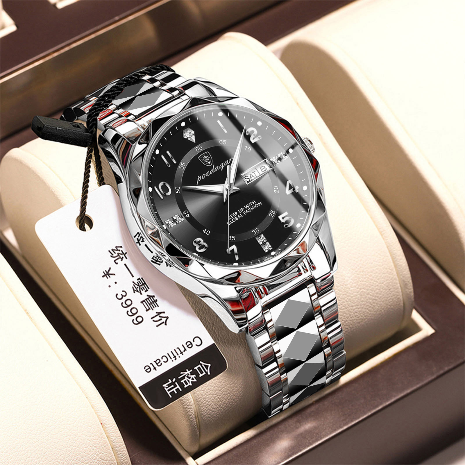 P858 silver shell black face steel belt model