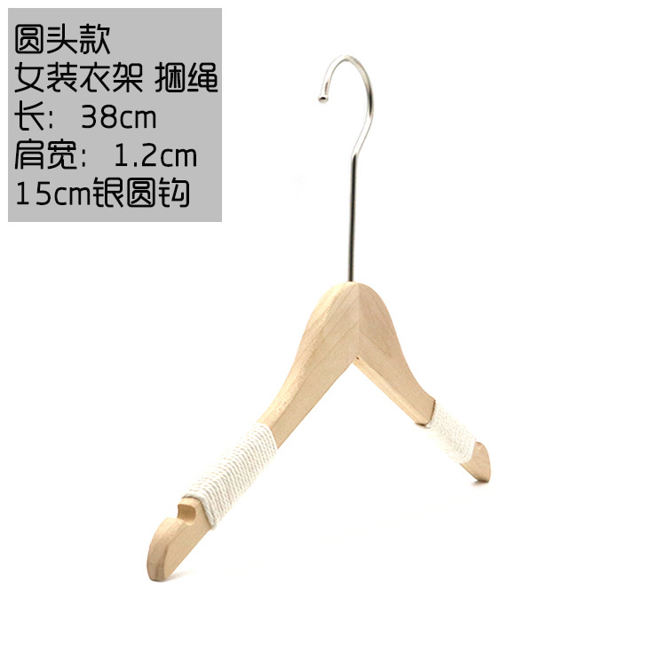 1.2 Thick, round-headed clothes hanger with rope binding