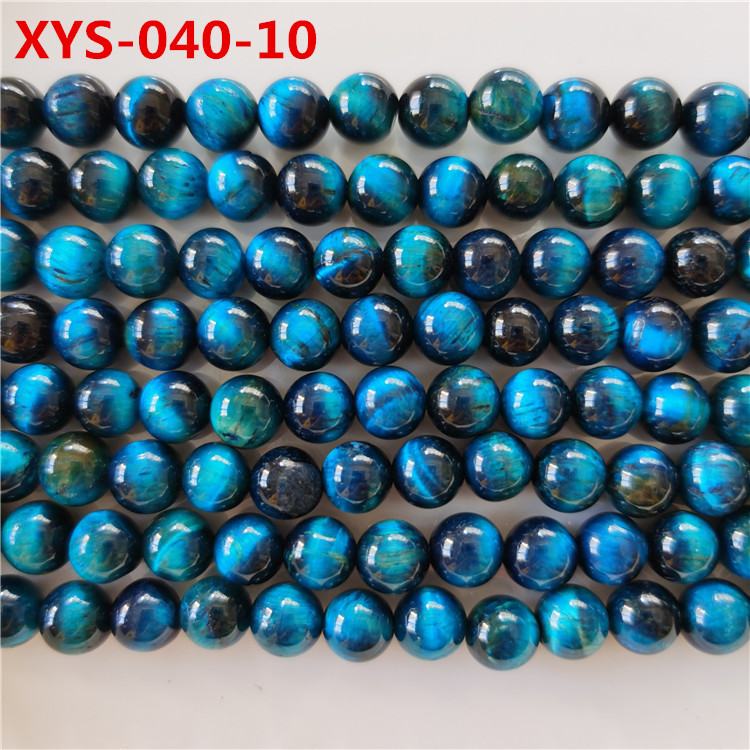 XYS-040-10