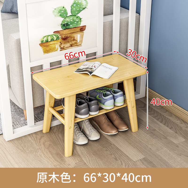 Couleur originale - tabouret à langer standard - 66*30*40