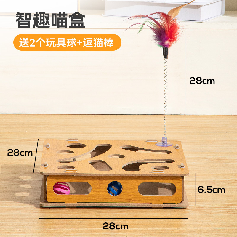 Maze game cat box-two ball cat tease stick