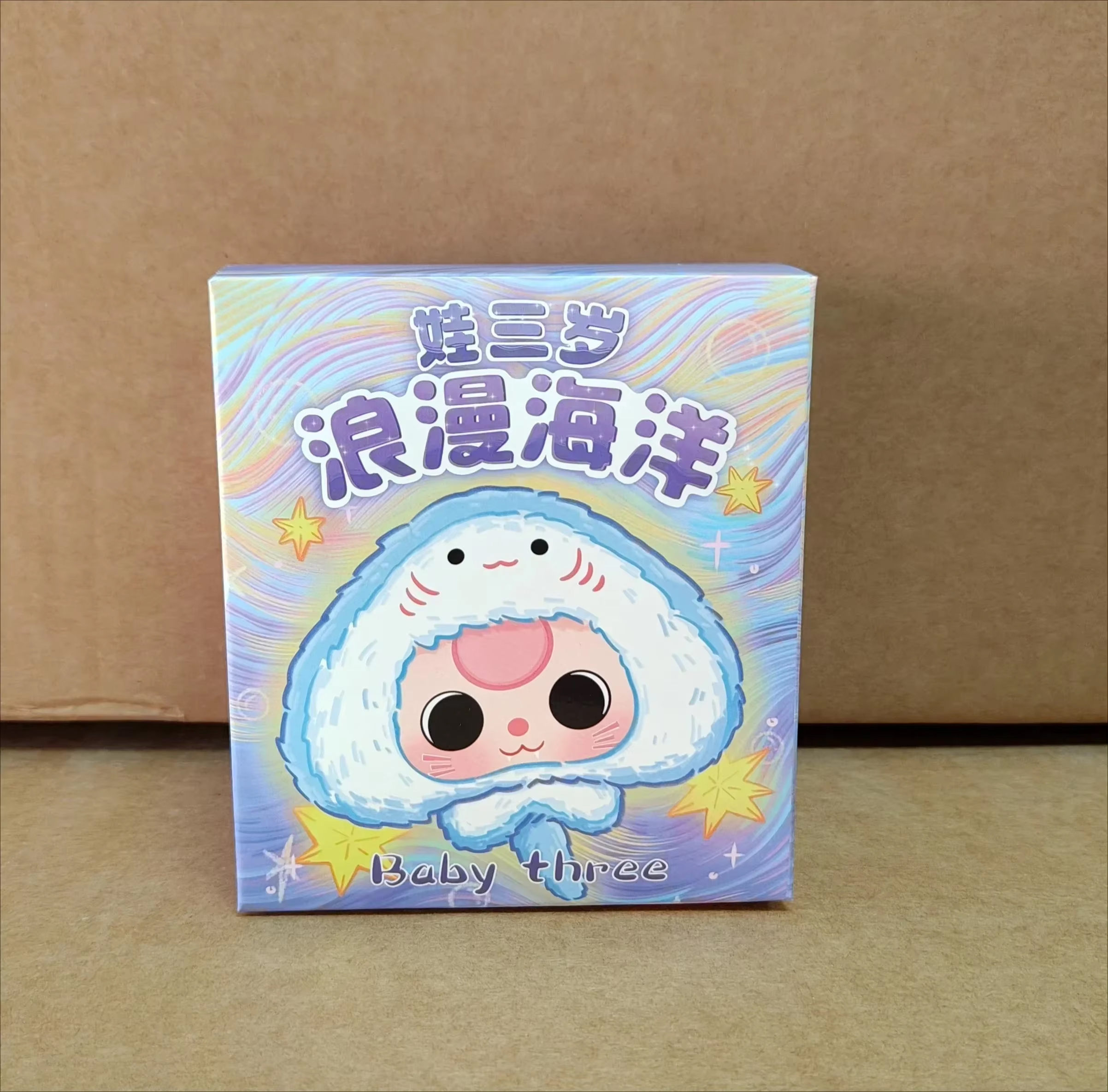 Random blind box 1PC