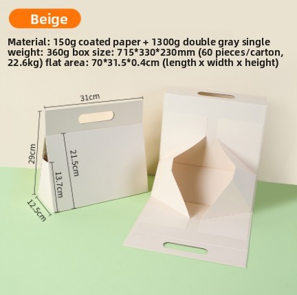 Beige white