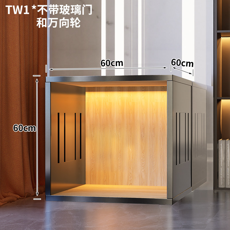 W1 waterproof model