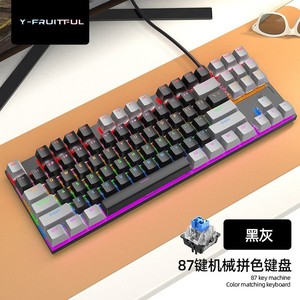 คีย์บอร์ดเล่นเกมมีกลไกตามหลักสรีรศาสตร์แบบมีสาย RGB 87ปุ่ม tkl K6ใช้เชื่อมต่อกับเดสก์ท็อป - Product Image 3