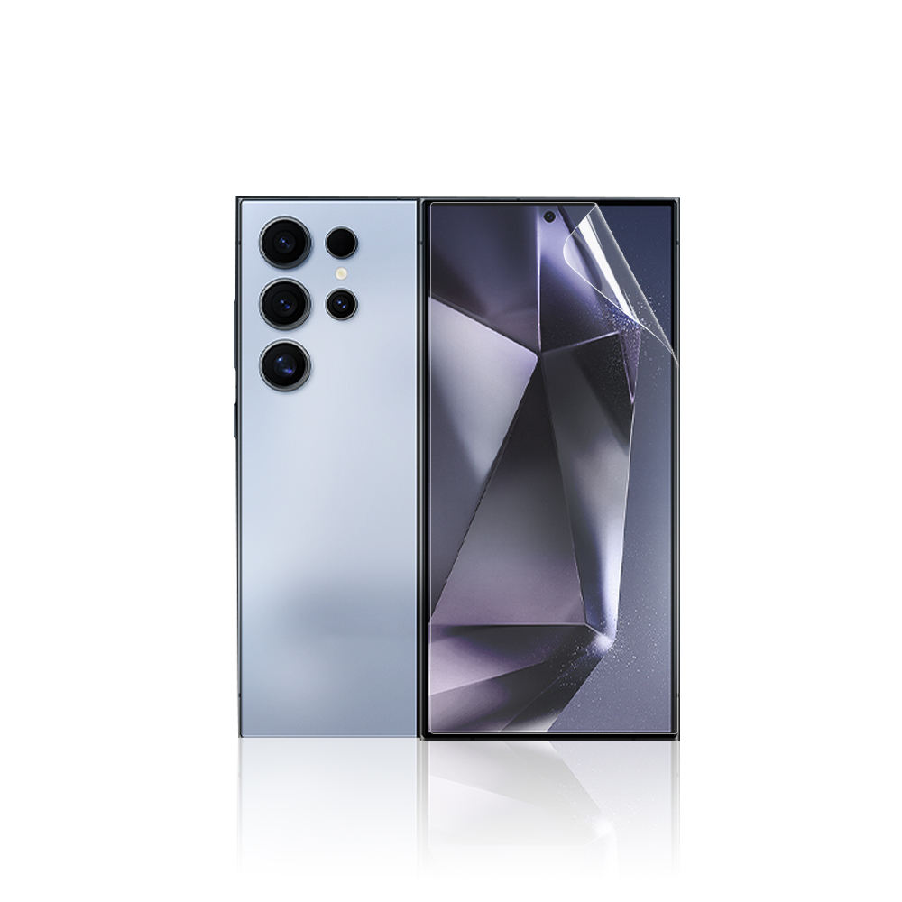 Anti-reflet animal 2A