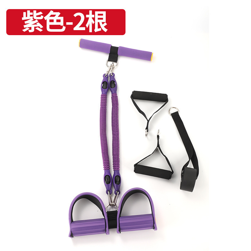 Violet 2 tubes