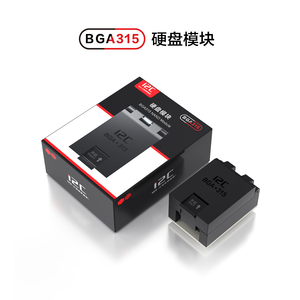 <strong>I2C</strong> P14 PRO Support BGA110 BGA70 BGA60 BGA315 Hard Disk <strong>Programmer</strong> for 6S-15PROMAX - Product Image 3