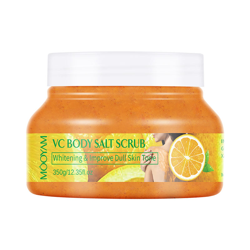 วิตามินซี