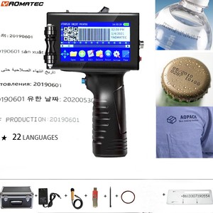 Yaomatec High Quality 12.7mm <strong>Batch</strong> <strong>Coder</strong> Egg Date Expiry Number Date <strong>Code</strong> <strong>Printing</strong> Handheld Thermal Inkjet Printer for Plastic - Product Image 5